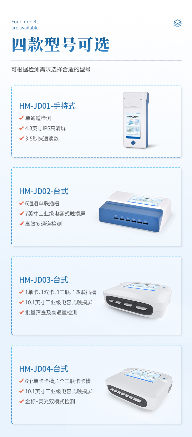 1755234243487653.jpg 04.jpg