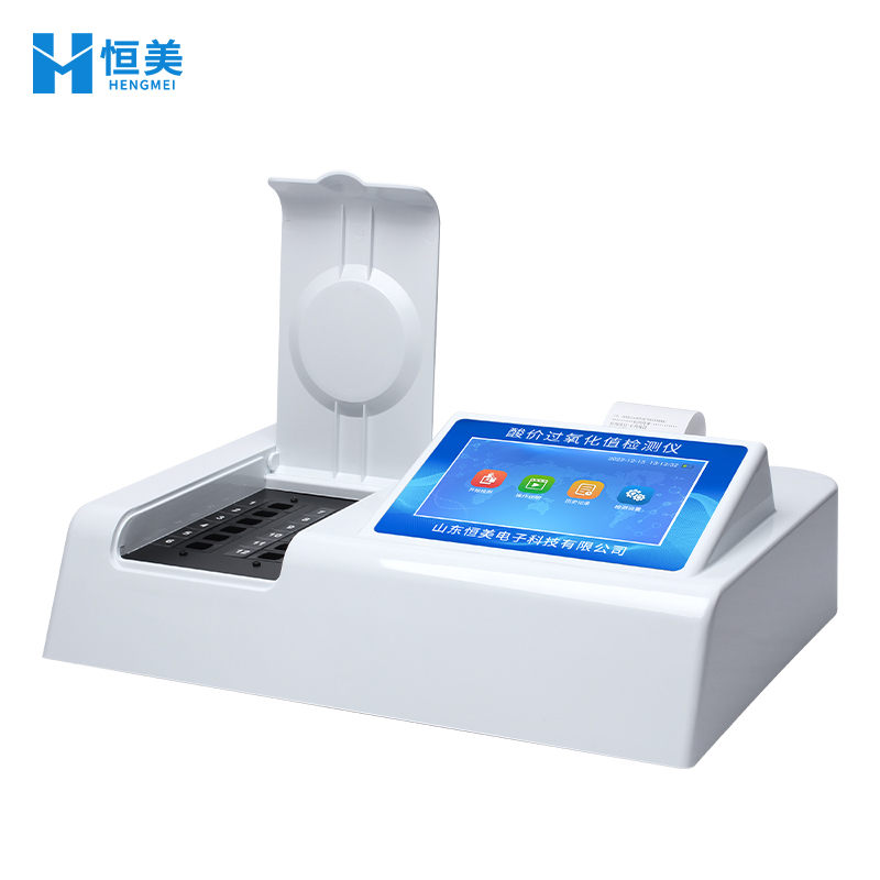 酸價(jià)過(guò)氧化值檢測(cè)儀 (4).jpg